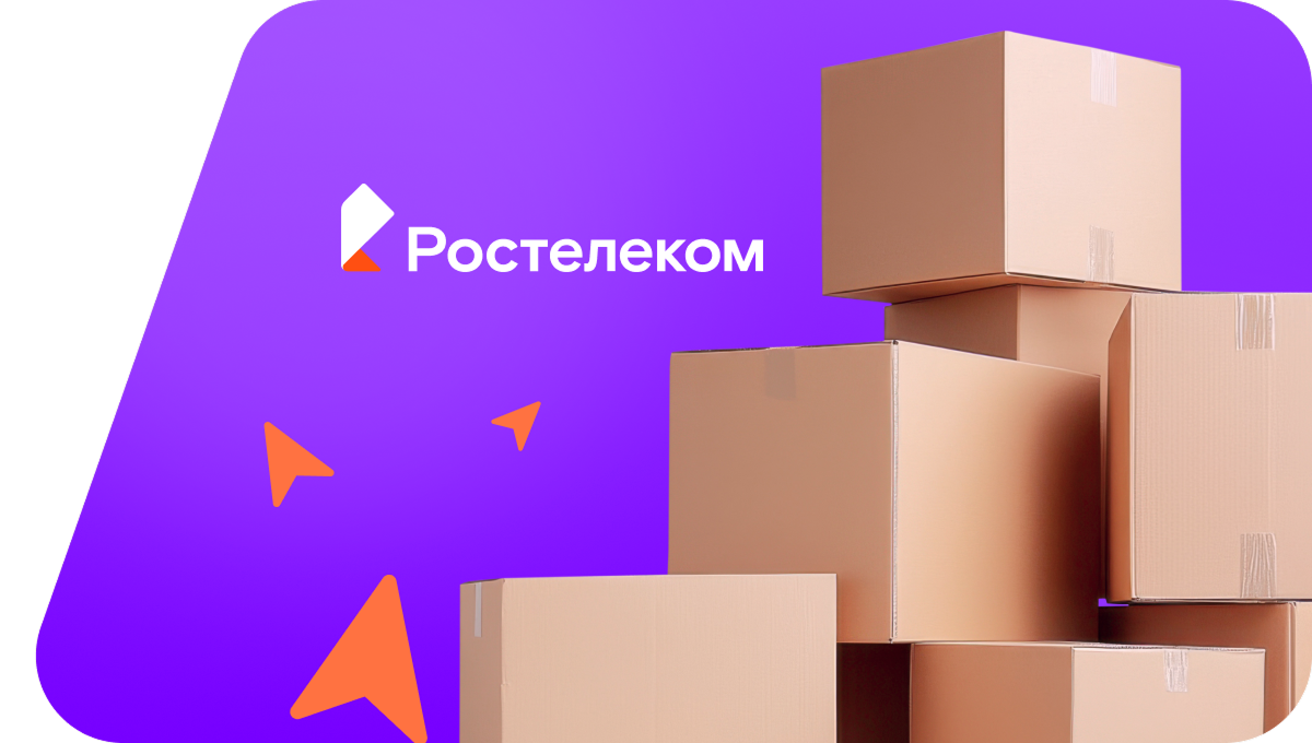 Переезд в новую квартирув село Поршур (Удмуртская Республика)